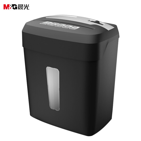 晨光(M&G) 4级保密办公家用碎纸机（单次5张 持续5分钟 15L 可碎卡、光盘、书钉）AEQN8904