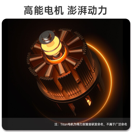 得力(deli)五级高保密办公全自动碎纸办公家用文件粉碎机(自动进纸80张 手动6张 碎纸10分钟 22L)14500