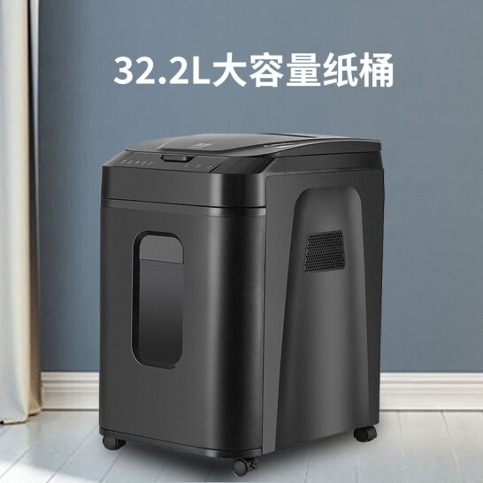 震旦AURORA 4级保密办公商用全自动碎纸机（自动120张 持续60分钟 32.2L 可碎卡、光盘) AS120CD