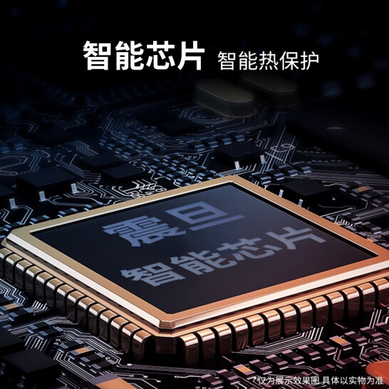 震旦AURORA 4级保密办公商用全自动碎纸机（自动120张 持续60分钟 32.2L 可碎卡、光盘) AS120CD