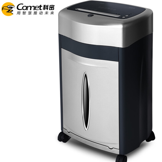 科密(comet)2021年新款办公商用碎纸机（单次21张 持续60分钟 33L 可碎卡、光盘、订书针）铂金刚