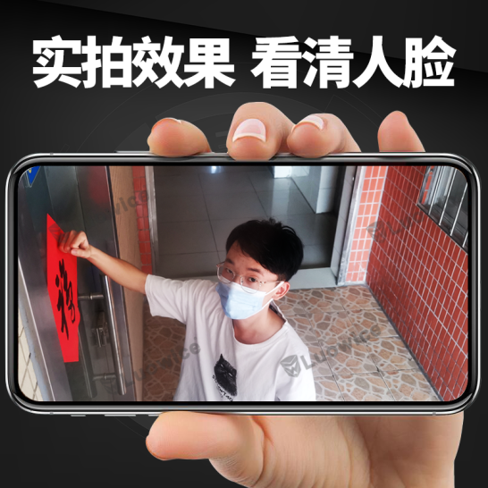 镭威视监控摄像头太阳能充电免插电无线wifi电池家庭门口手机远程高清夜视室外防水监控器家用 300万续航180天【含64G内存卡】