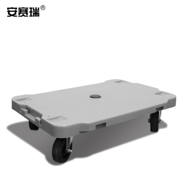 安赛瑞 接式乌龟车 组合式物流小板车静音轮 42cm*29cm100kg 灰色