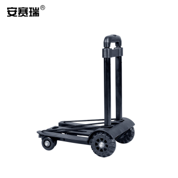 安赛瑞 便携铁杆小推车 45cm*25cm*11cm 50kg