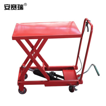 安赛瑞 手工液压平板车 小型移动升降推车 70cm*45cm 平台高度29cm-90cm 150kg