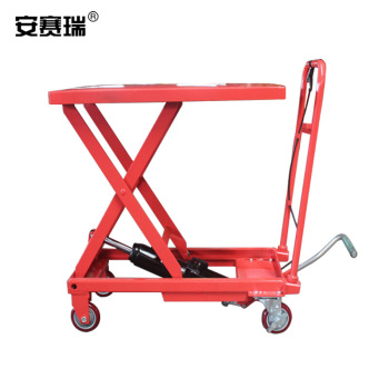 安赛瑞 手工液压平板车 小型移动升降推车 70cm*45cm 平台高度29cm-90cm 150kg