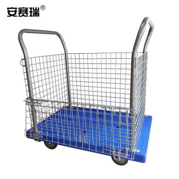 安赛瑞 金属围网平板车仓储笼车 车板尺寸60cm*90cm 网格尺寸86cm*55cm*50cm 300kg