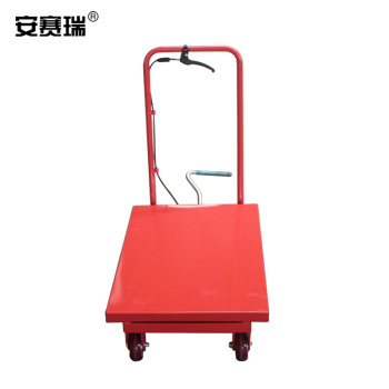 安赛瑞 手工液压平板车 小型移动升降推车 70cm*45cm 平台高度29cm-90cm 150kg