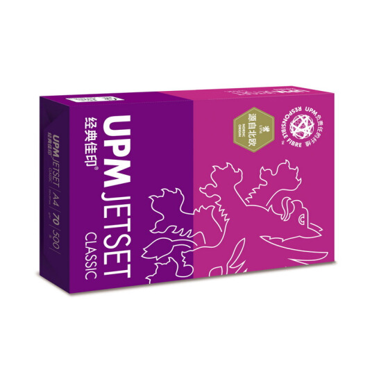 UPM 经典佳印 70克 A4 复印纸 500张/包 5包/箱（纯白）