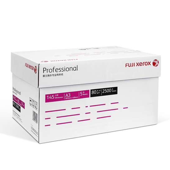 富士施乐（Fuji Xerox）专业Professional 80g A3复印纸 500张/包 5包/箱（2500张)