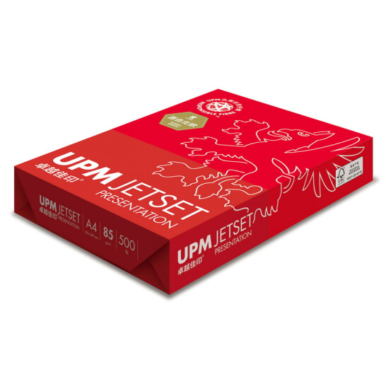 UPM 卓越佳印 85克 A4 复印纸 500张/包 5包/箱（高白）