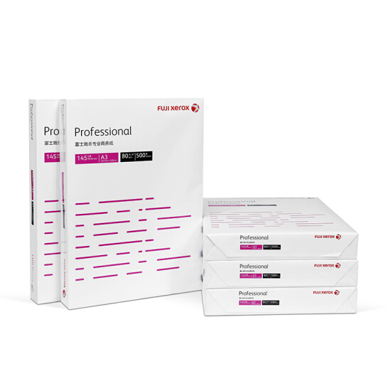 富士施乐（Fuji Xerox）专业Professional 80g A3复印纸 500张/包 5包/箱（2500张)