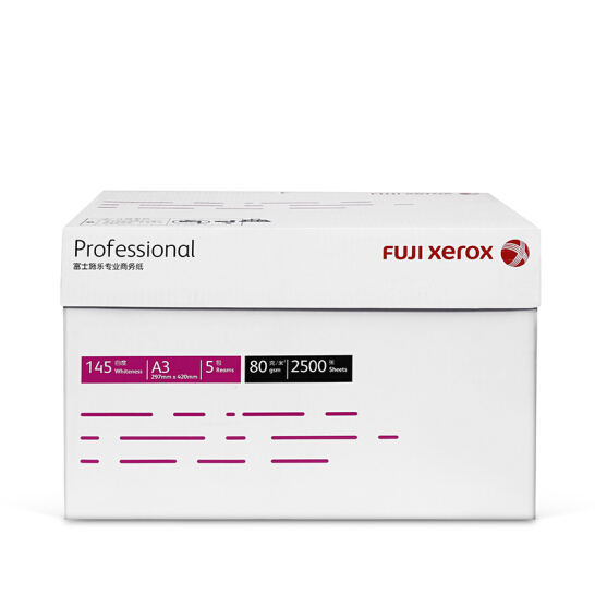 富士施乐（Fuji Xerox）专业Professional 80g A3复印纸 500张/包 5包/箱（2500张)