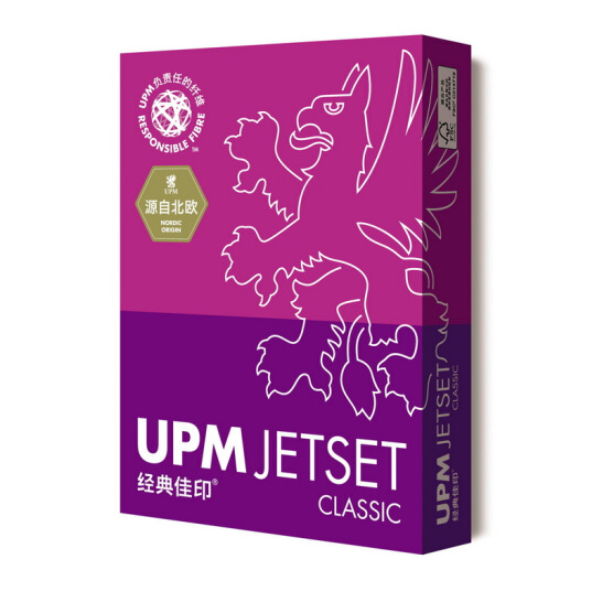 UPM 经典佳印 70克 A4 复印纸 500张/包 5包/箱（纯白）