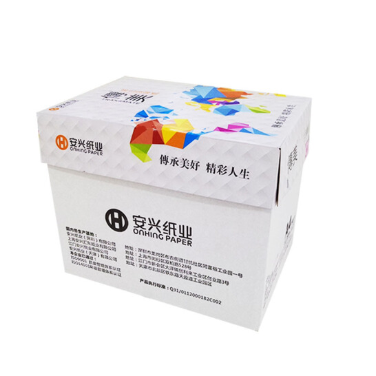 传美 A4 粉红色彩色复印纸 80g 500张/包 单包装