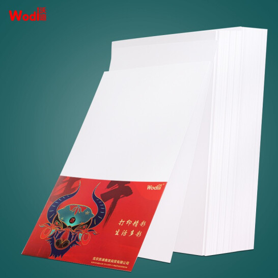 沃迪（wodi）白卡纸a4白色卡纸硬纸加厚打印纸A4名片纸 白纸 白色纸 手工纸 封面纸160g50张 WD-BK-1