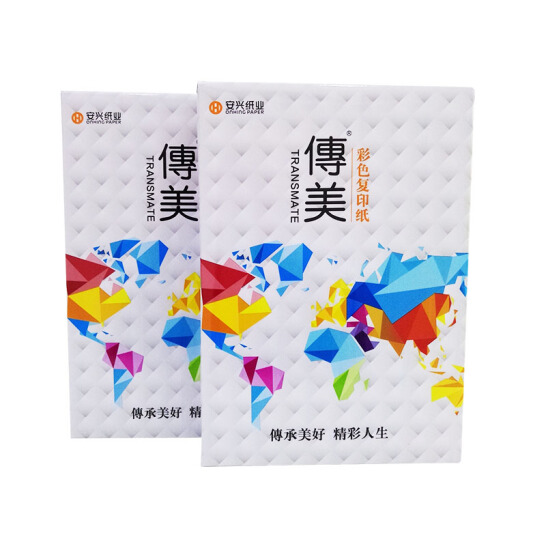 传美 A4 粉红色彩色复印纸 80g 500张/包 单包装