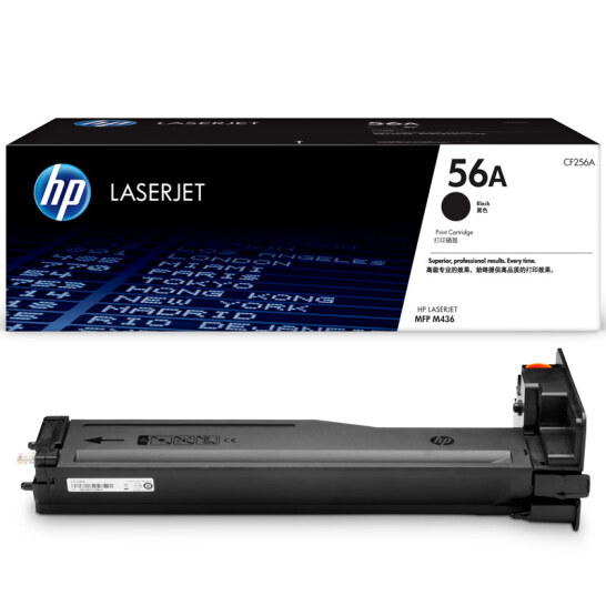 惠普（HP）CF256A/56a原装黑色硒鼓/粉盒/碳粉 适用hp m436n m436nda m433a 打印机/复印机硒鼓