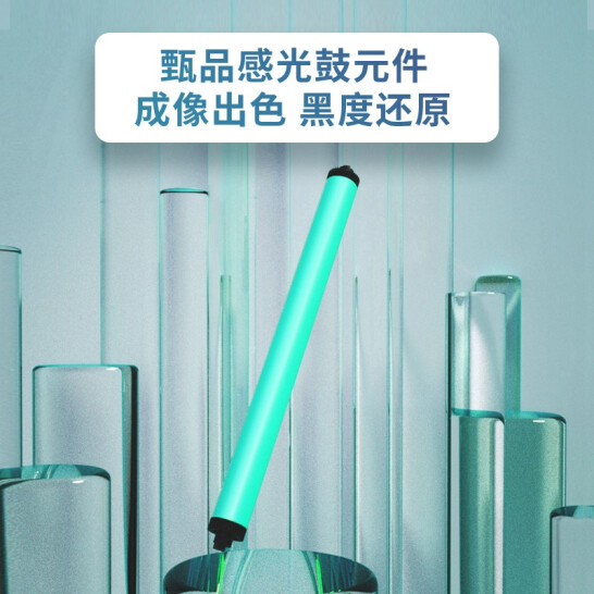 得力(deli) 136w硒鼓 110a硒鼓适用惠普136a mfp136w墨盒 136nw 108w粉盒 hp W1110a硒鼓138pn 打印机大容量