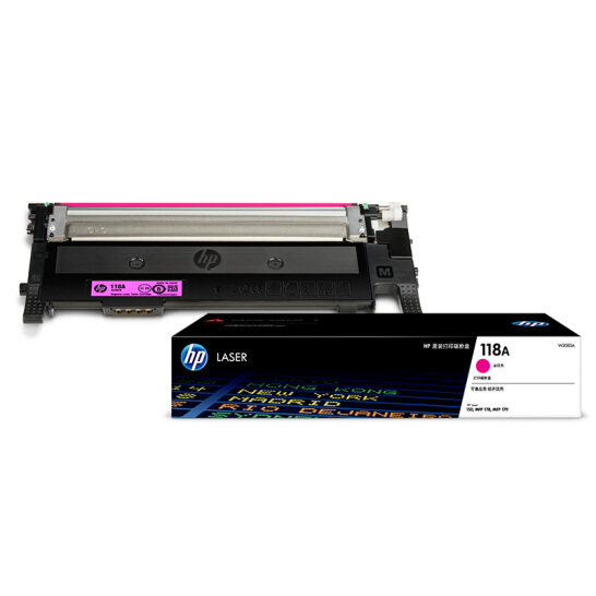 惠普118A（W2083A）原装硒鼓品红色单支装（适用hp 150a/w 178nw 179fnw）打印页数700