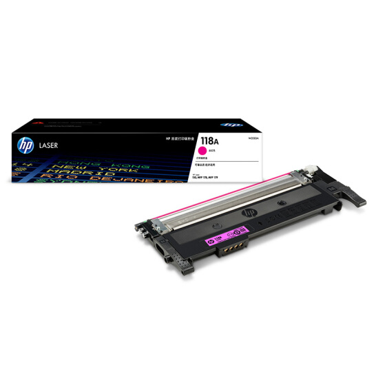 惠普118A（W2083A）原装硒鼓品红色单支装（适用hp 150a/w 178nw 179fnw）打印页数700