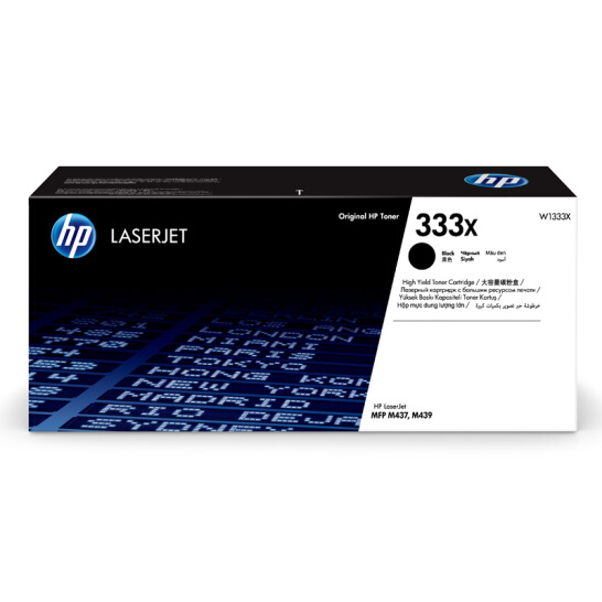 惠普（HP）W1333X大容量原装黑色硒鼓 适用hp m437n/439n/437nda/439nda粉盒墨粉 333a粉盒