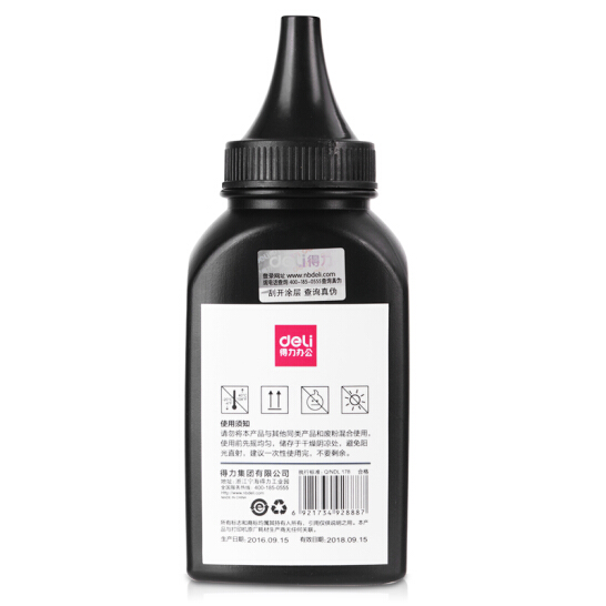 得力(deli)6瓶装DBH-F2612A6 硒鼓 2612搭配碳粉/墨粉1020plus(适用惠普3050/M1005//1010/1012/1015/M1319f