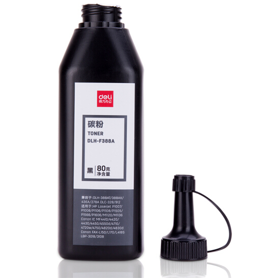 得力deli DLH-F388A 388AT硒鼓搭配碳粉/墨粉适用惠普 P1007/P1008/P1106/P1108/M1136/M1213nf/M1216nfh