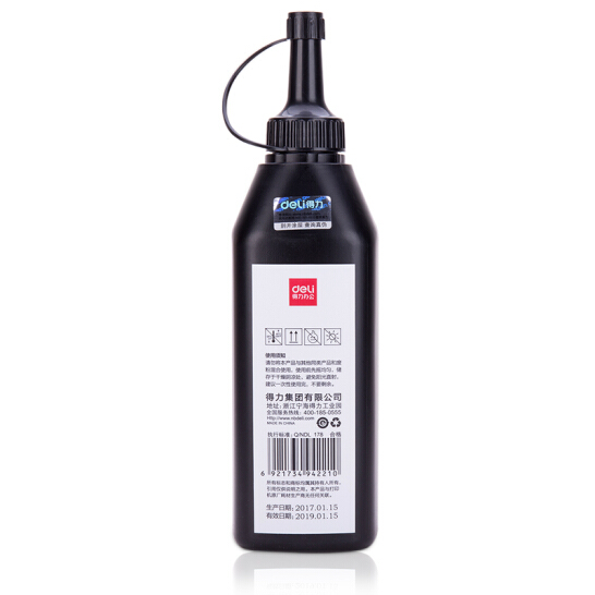 得力deli DLH-F388A 388AT硒鼓搭配碳粉/墨粉适用惠普 P1007/P1008/P1106/P1108/M1136/M1213nf/M1216nfh