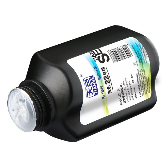 天色110a碳粉适用惠普136w硒鼓mfp 136a/nw 108a/w 138pn/pnw/p W1003A打印机粉盒墨盒