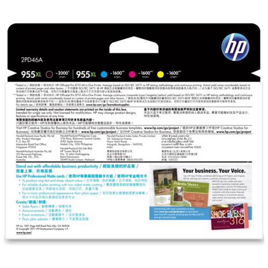 惠普（HP）955XL原装墨盒 适用hp 8210/8710/8720/7720/7730/7740打印机 xl大容量黑彩套装墨盒