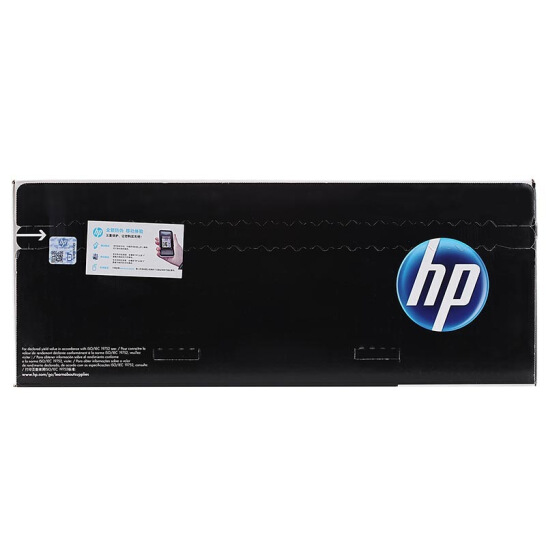 惠普93A（CZ192A）原装硒鼓黑色单支装（适用hp M435nw M701 M706）打印页数12000